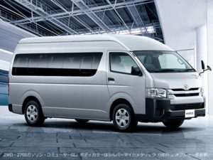 ハイエース　コミューター